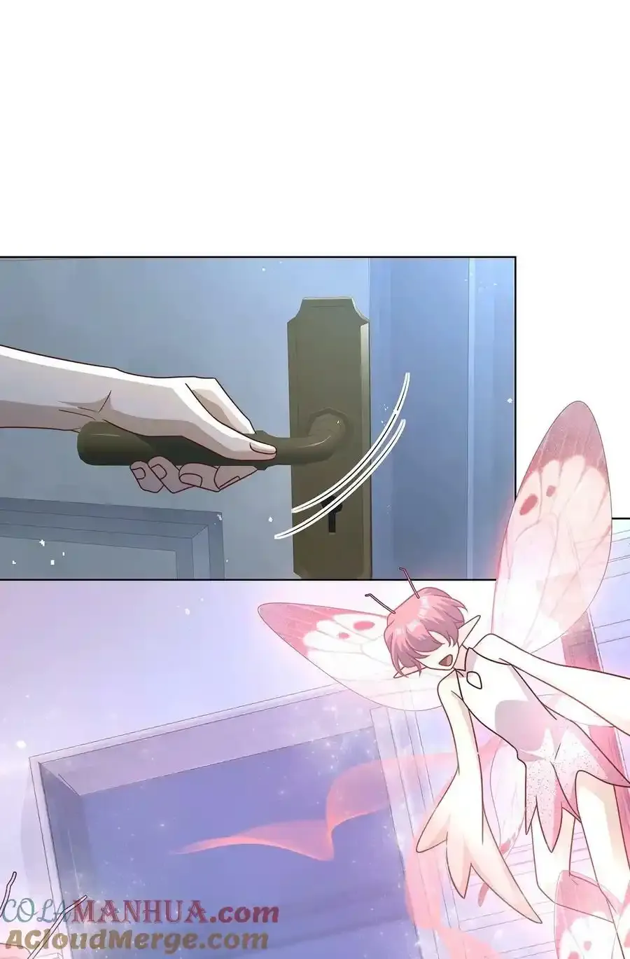 019 奇怪的感觉 第11页