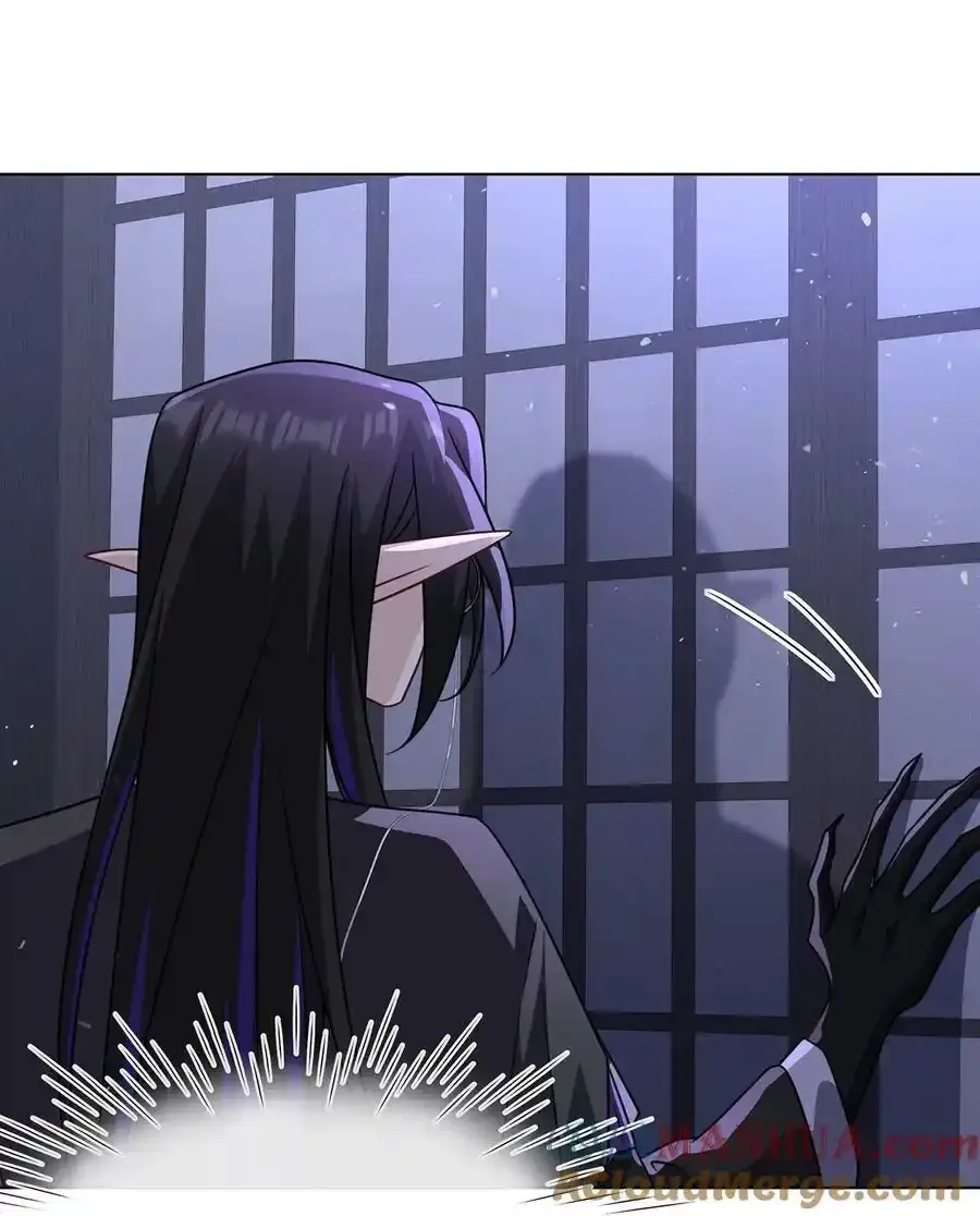 020 告白？ 第39页