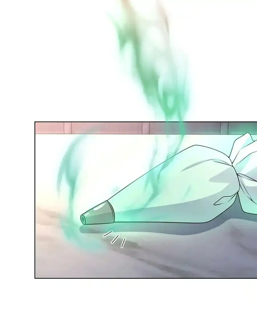 031. 影子 第6页