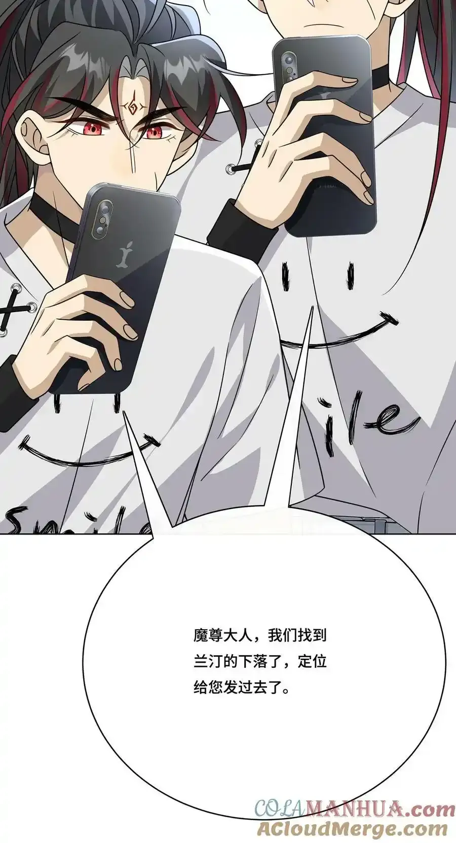 031. 影子 第25页