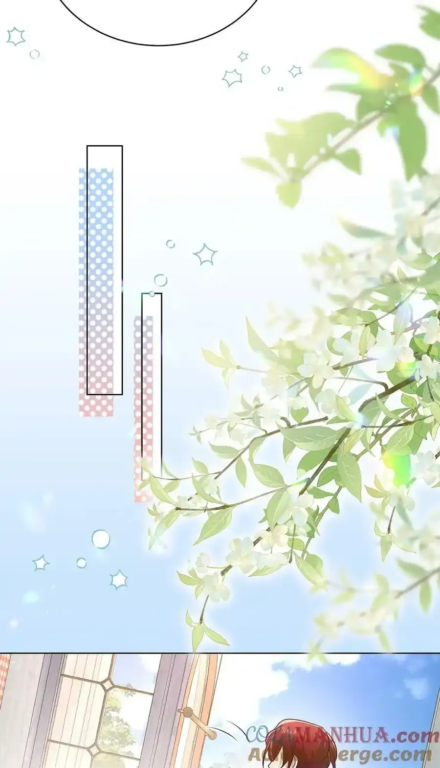 031. 影子 第33页