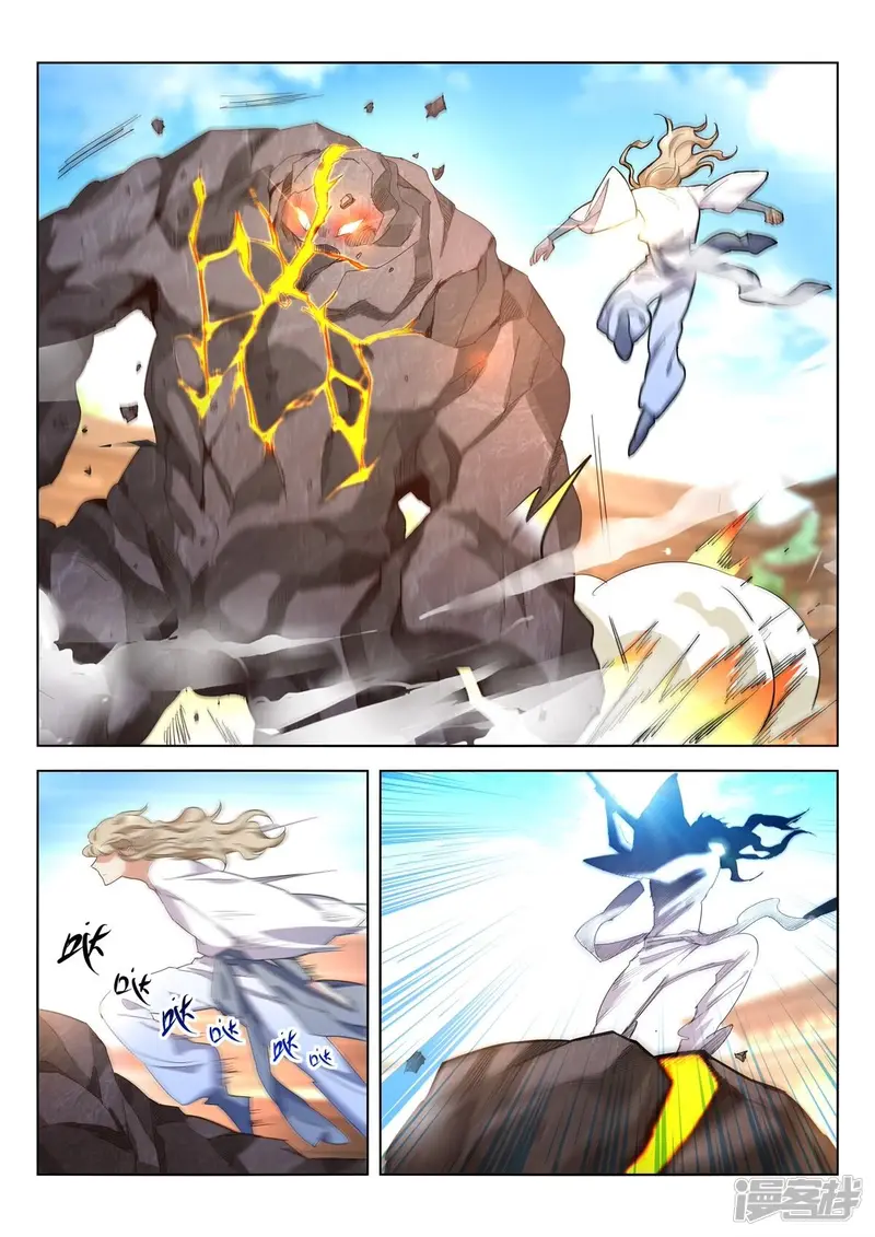 第411话 赢了！ 第6页