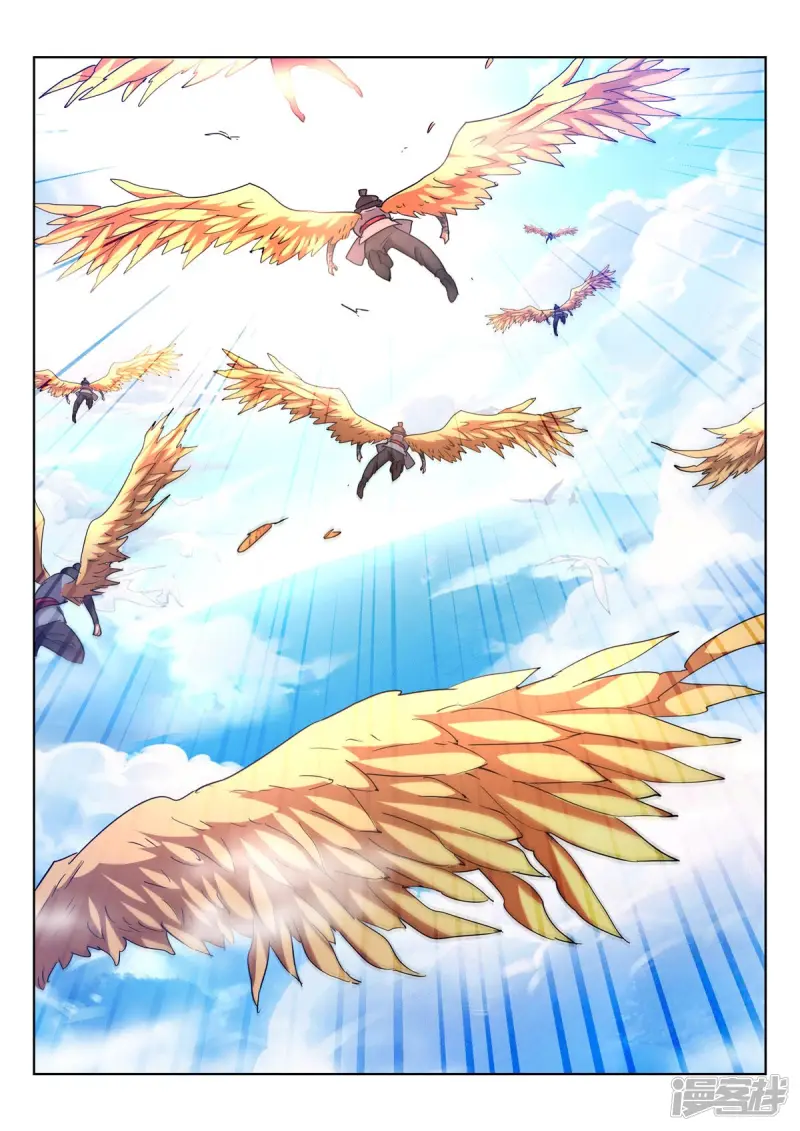 第401话 登天 第6页