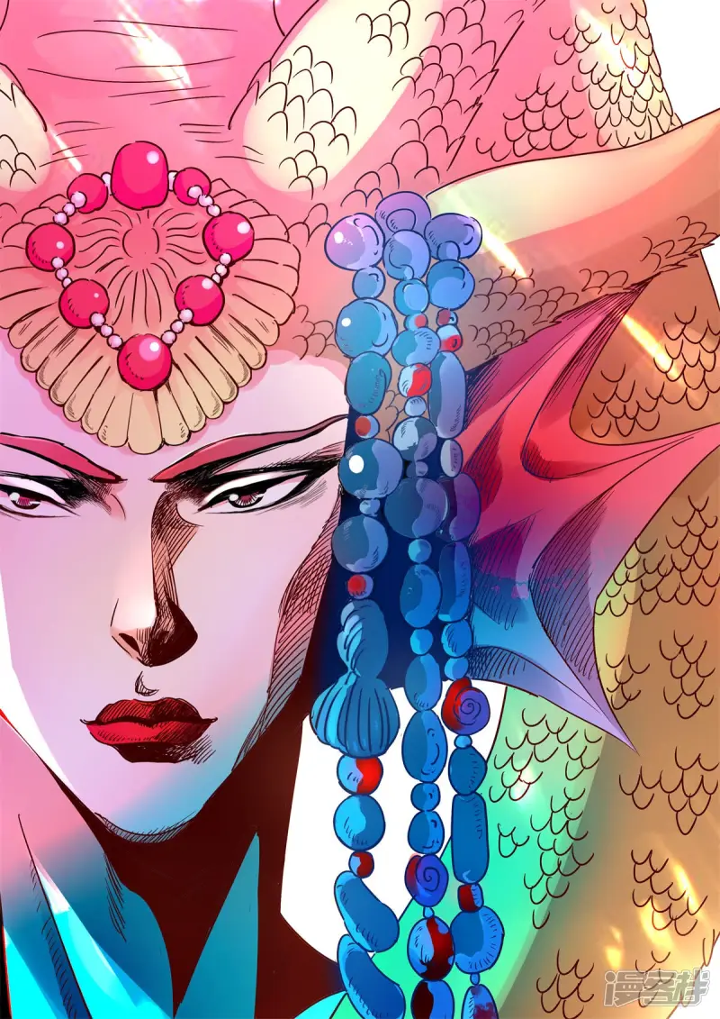 第384话 神鼎烛照 第2页