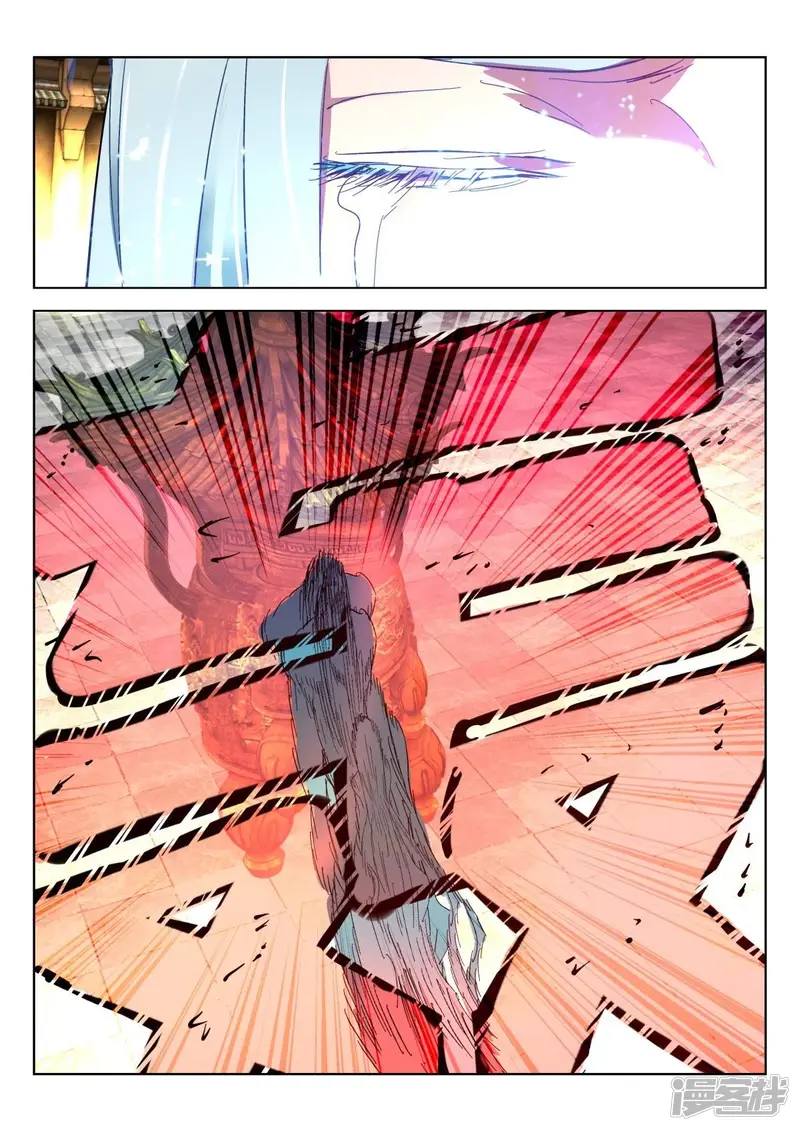 第356话 纣王之死 第10页