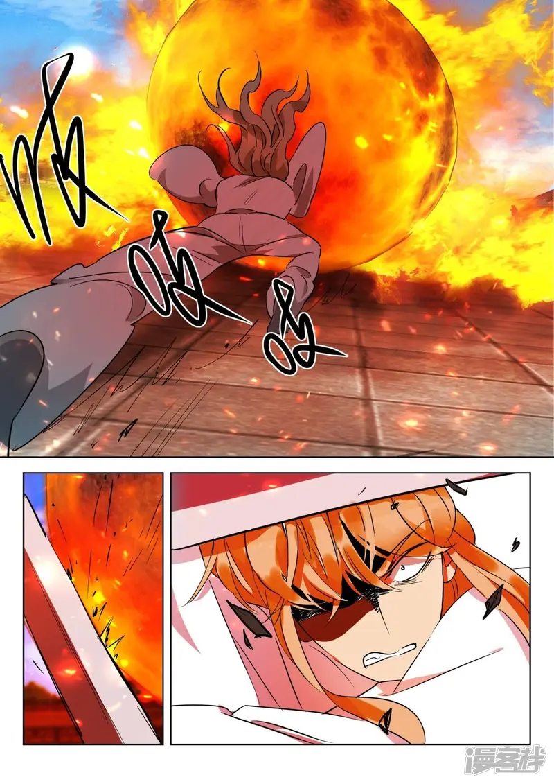 第320话 围攻 第11页