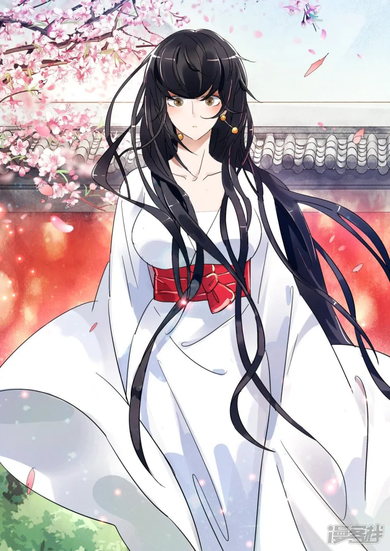 第283话 绊脚石 第8页