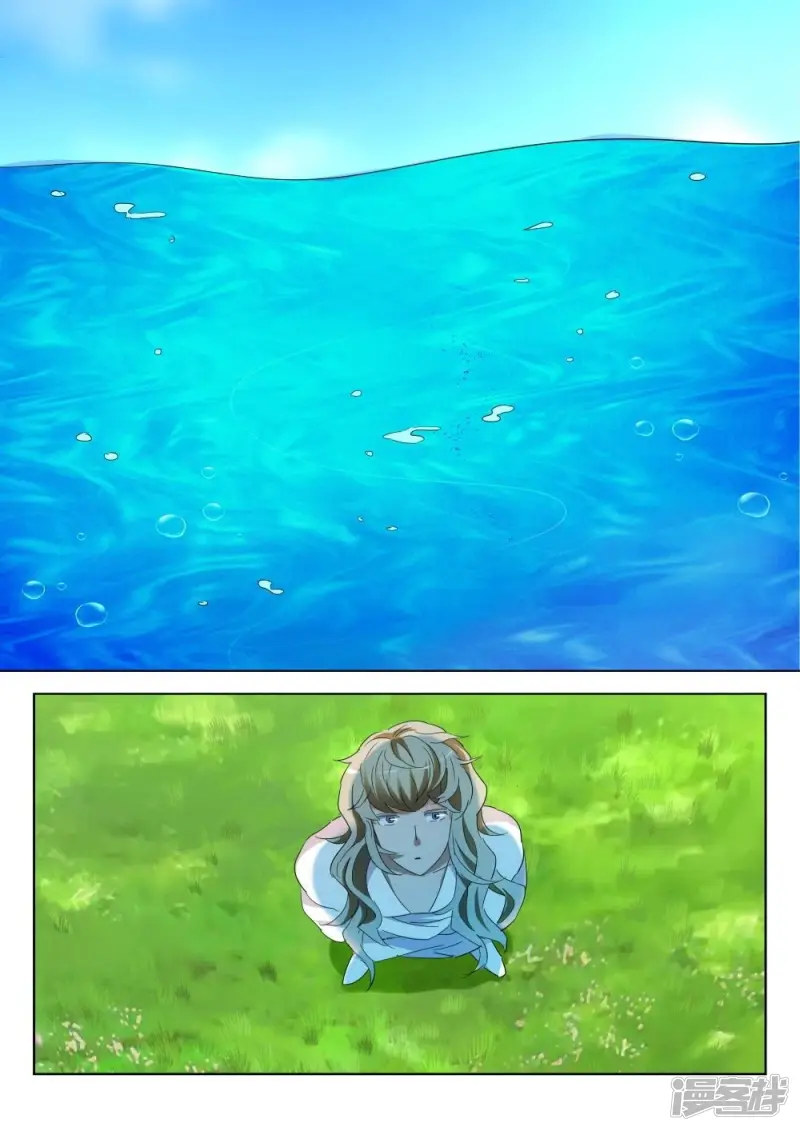 第181话 背后黑手 第4页