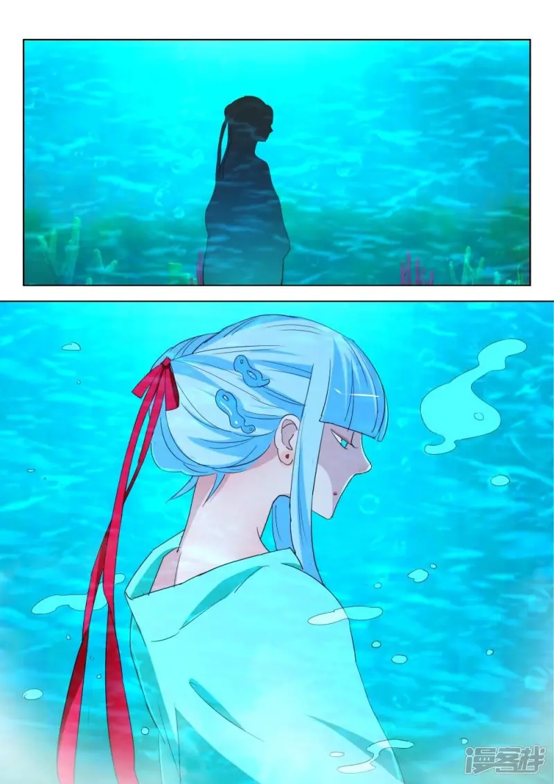 第181话 背后黑手 第6页