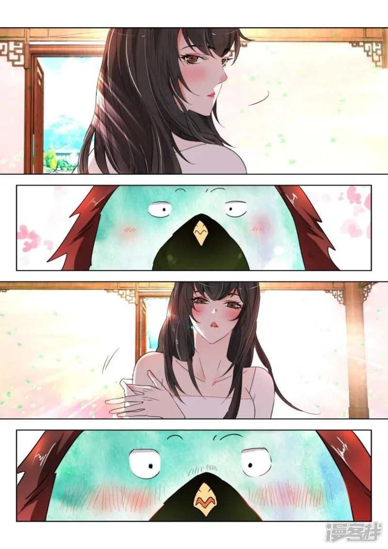 第160话 这不是演习 第8页