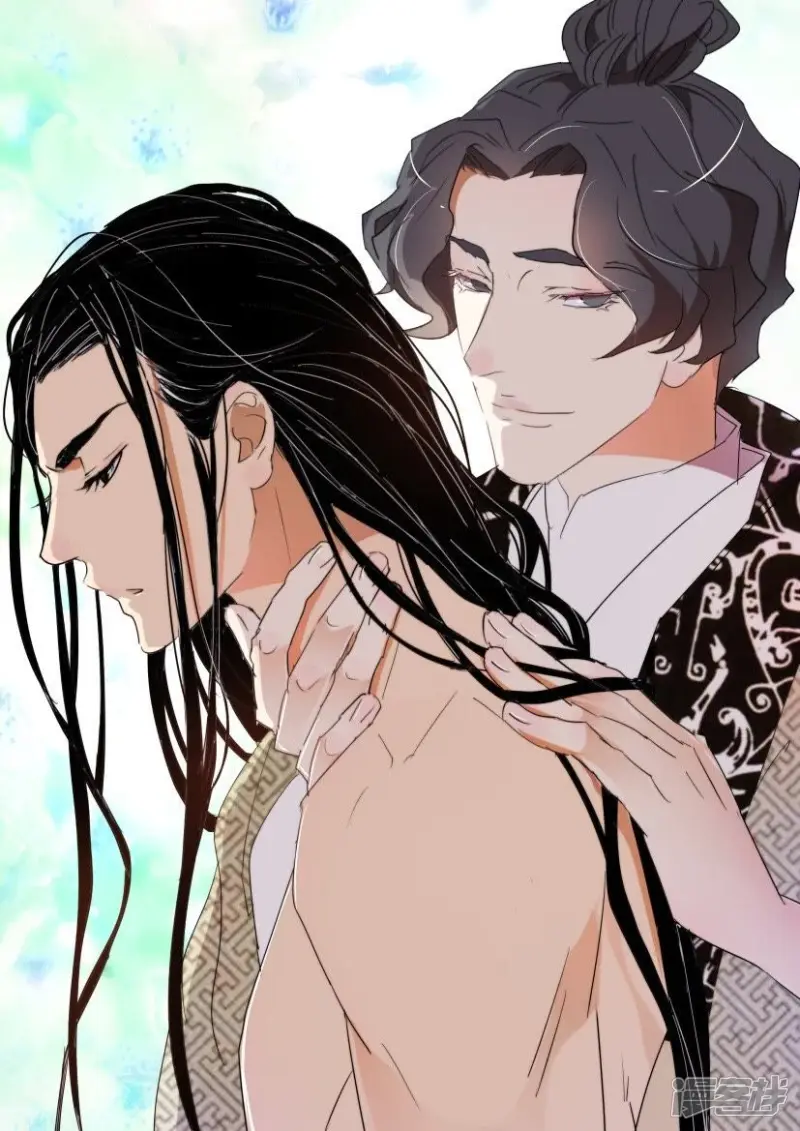 第155话 跟随 第6页