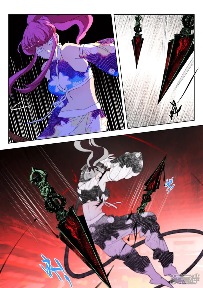 第143话 下一个 第6页