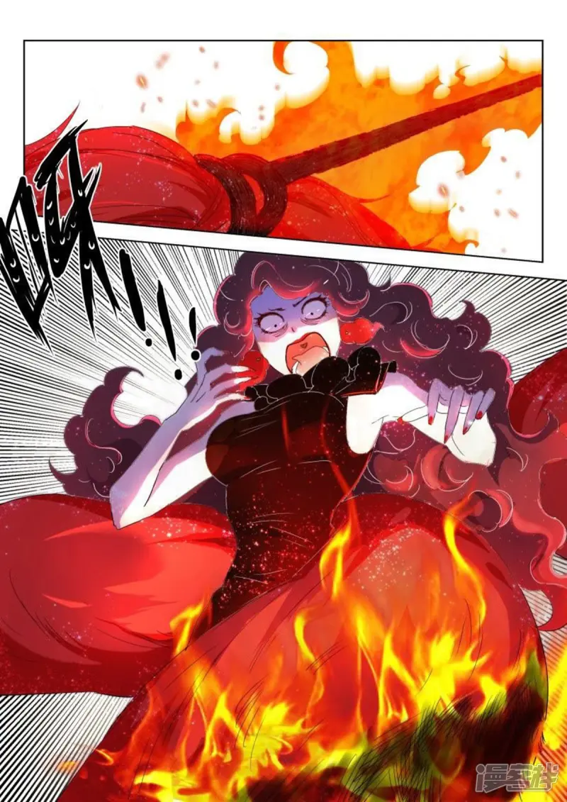 第140话 “火”狐狸 第7页