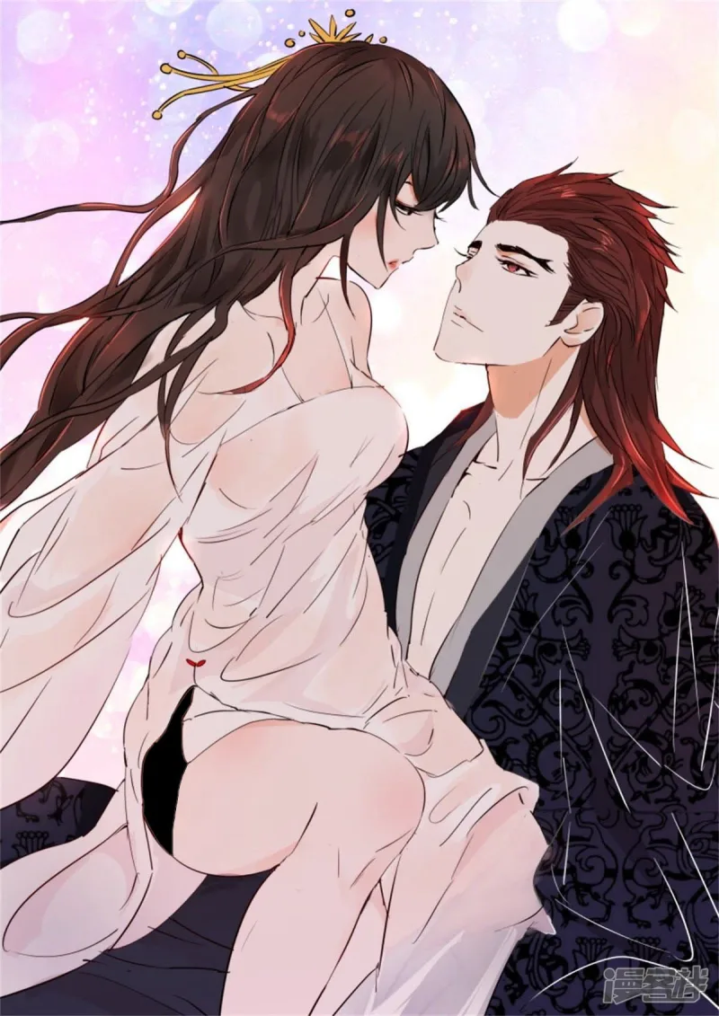第66话 惊艳一舞 第9页