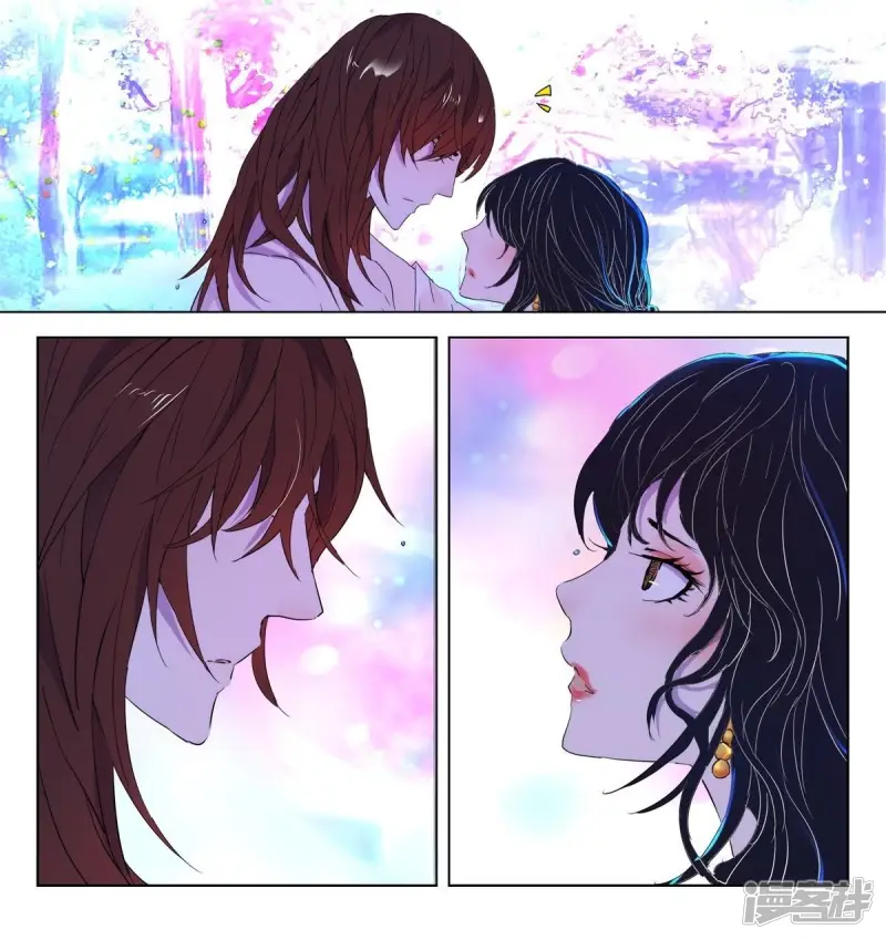 第62话 差一点就成功了 第3页