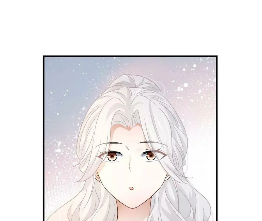 第85话 以爱之名（上） 第5页