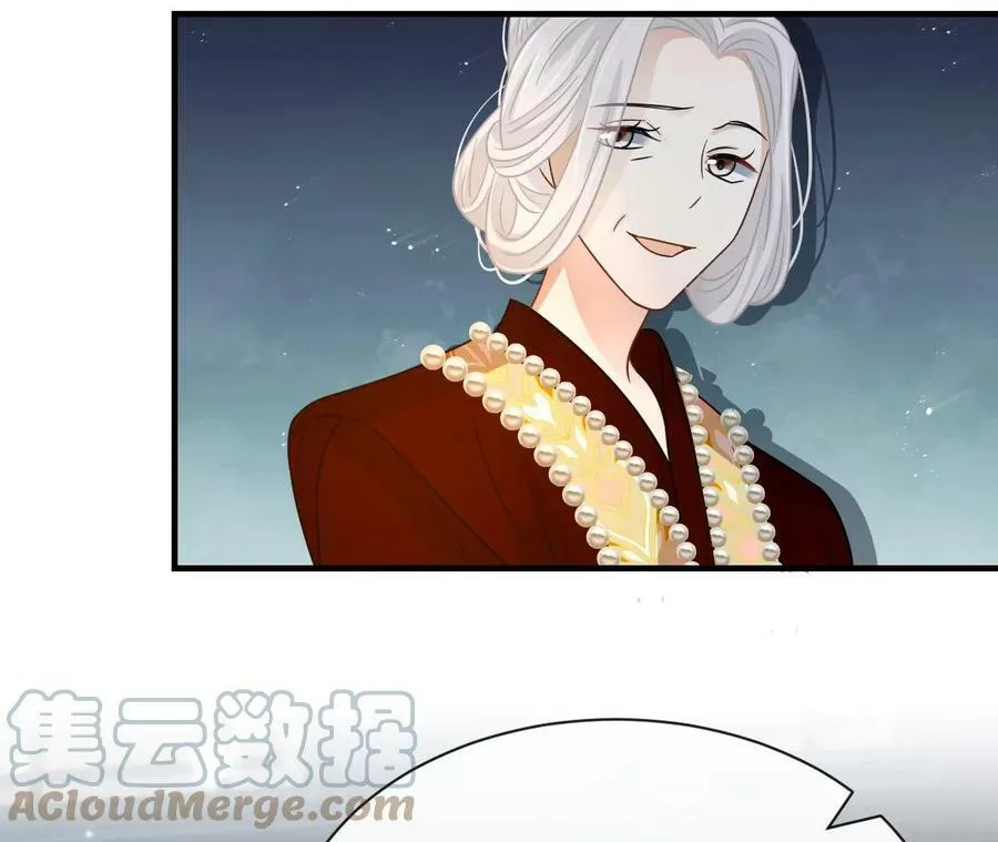 第85话 以爱之名（上） 第31页