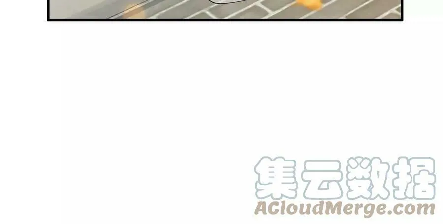 第76话 人狗大战 第69页