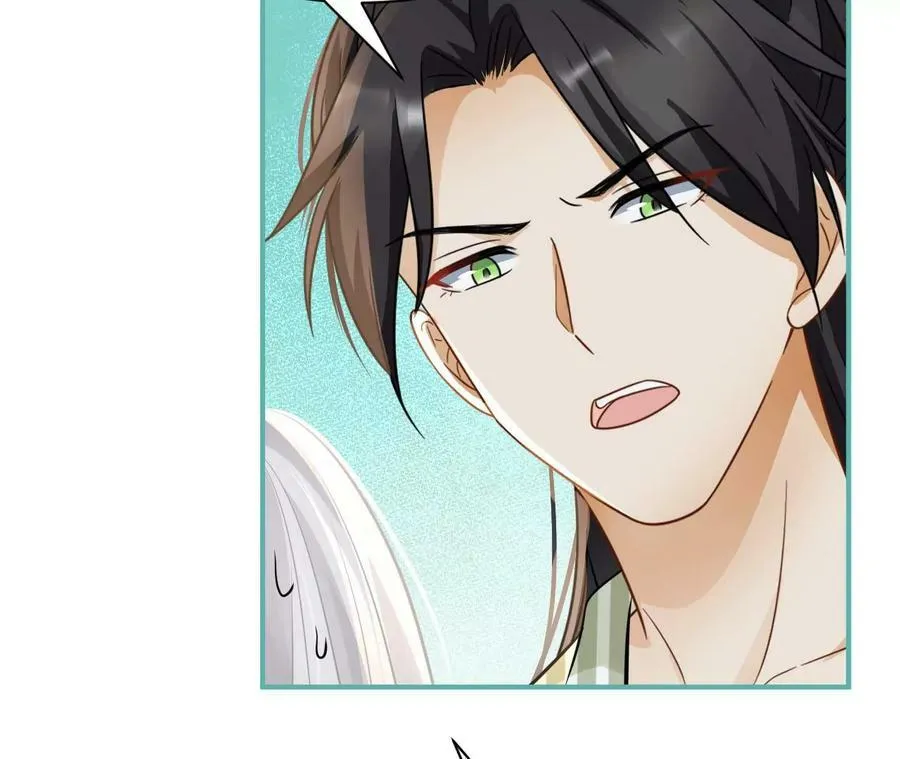 第76话 人狗大战 第71页