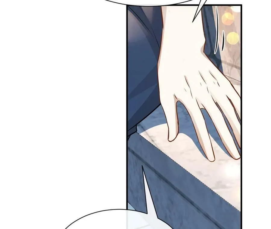 第77话 爱的毒药 第87页