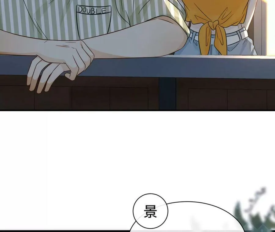 第74话 全家总动员 第63页