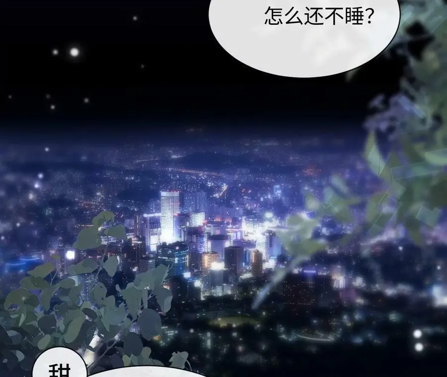 第74话 全家总动员 第64页