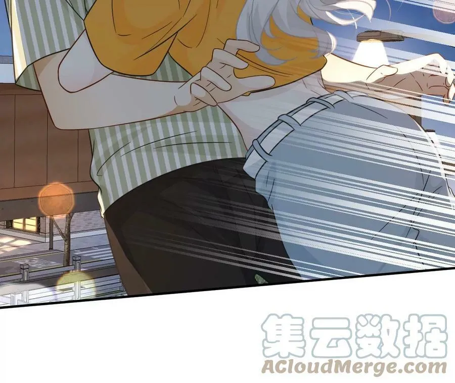 第74话 全家总动员 第73页