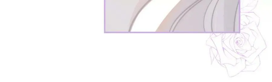第74话 全家总动员 第84页