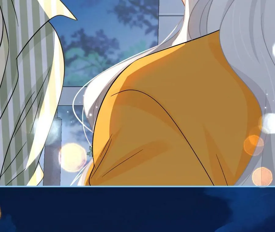 第74话 全家总动员 第87页