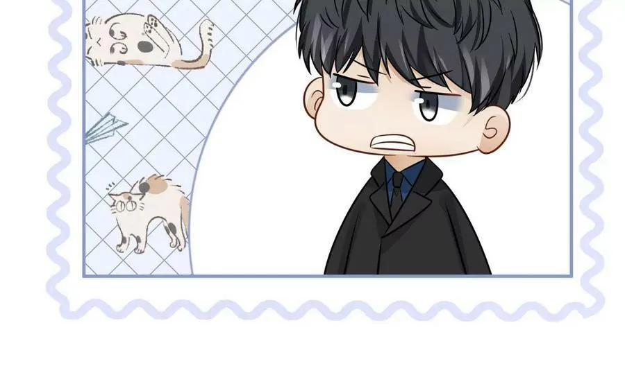 第71话 是小臣救了您 第56页