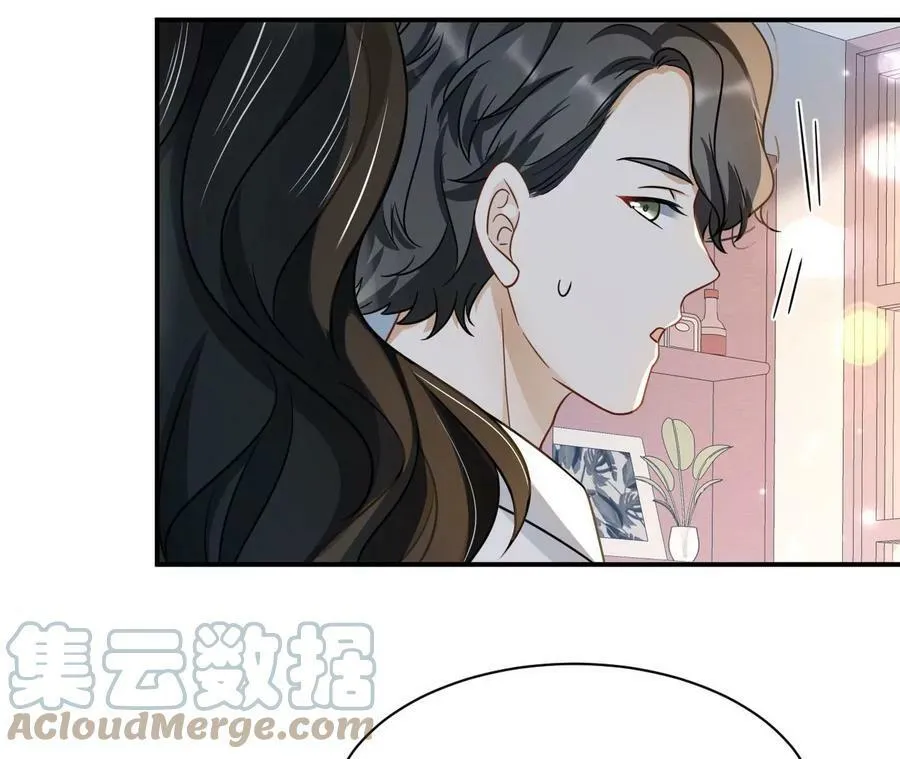 第63话 错过与拥有 第34页