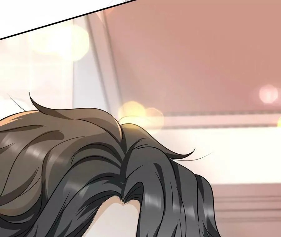 第59话 隔壁新搬来的 第54页