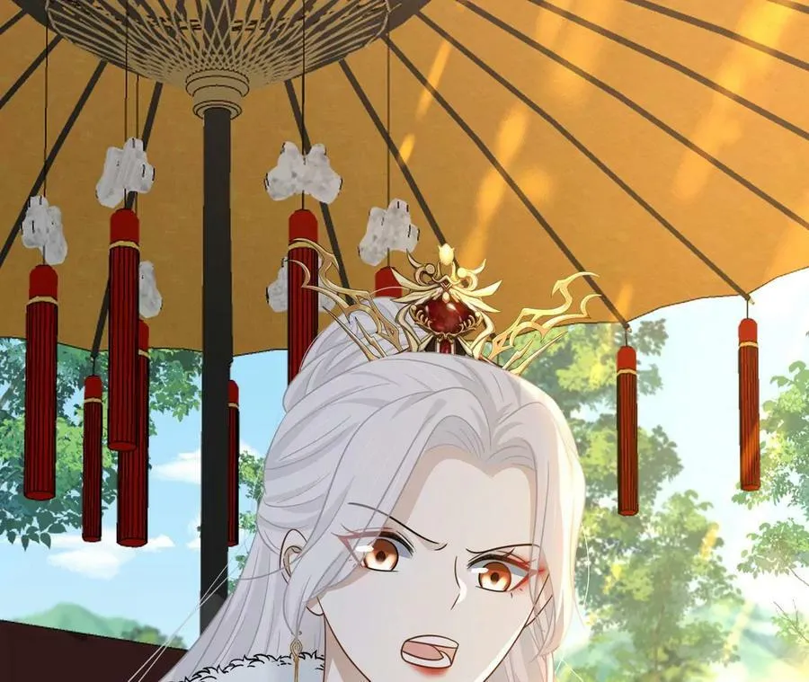 第57话 景小侠 第20页