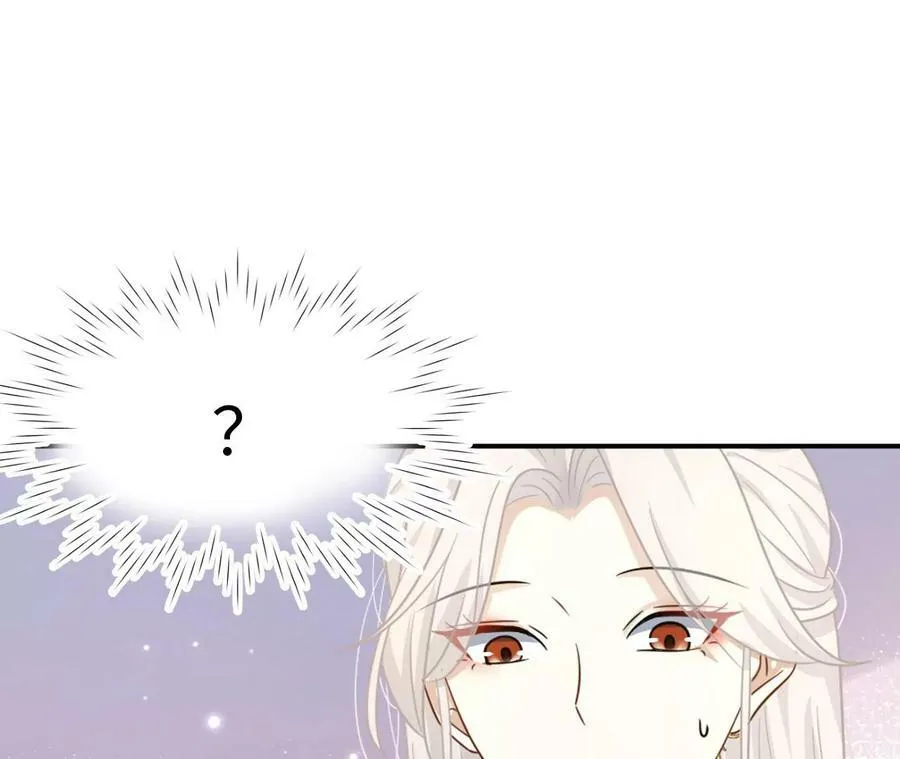 第57话 景小侠 第98页