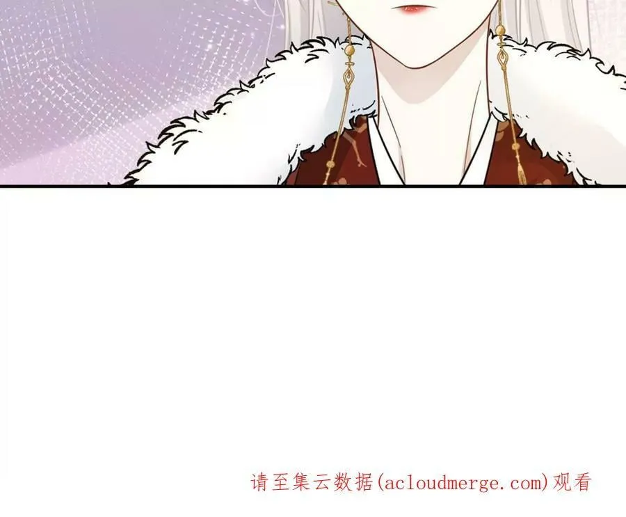 第57话 景小侠 第99页