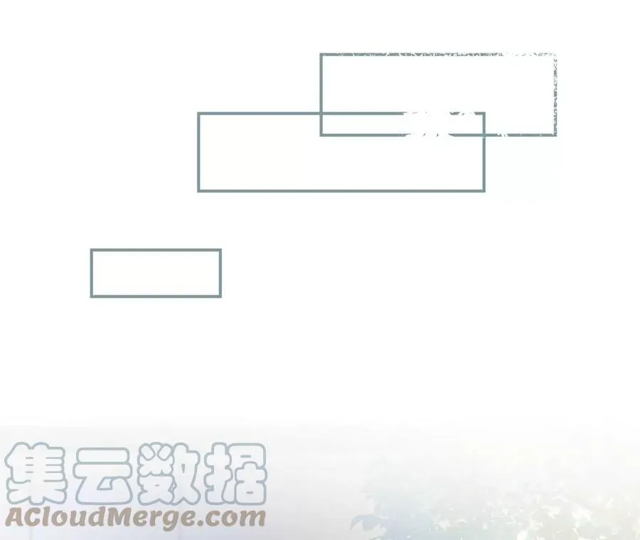 第23话 女皇的计划？ 第58页