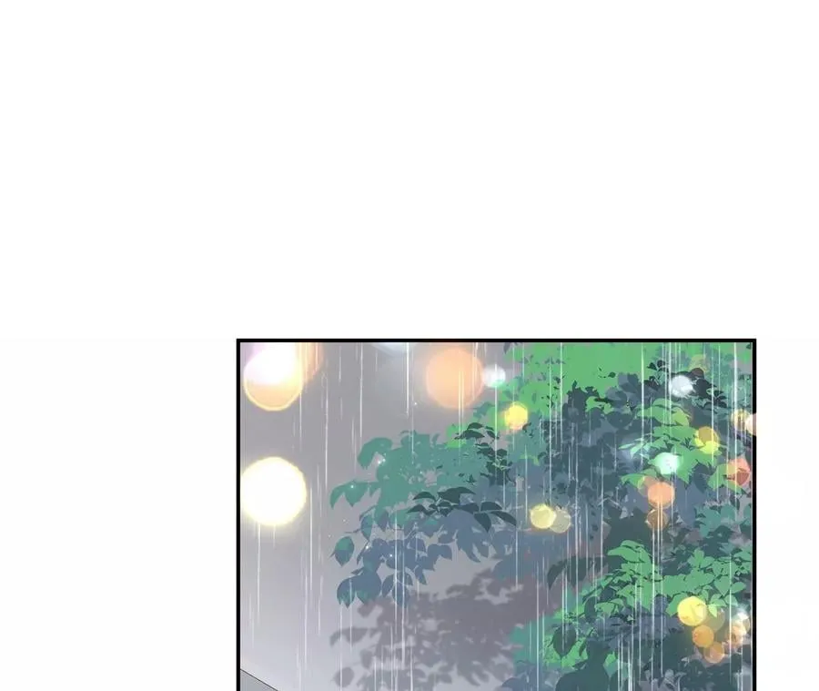 第24话 成人♂♀时间 第42页