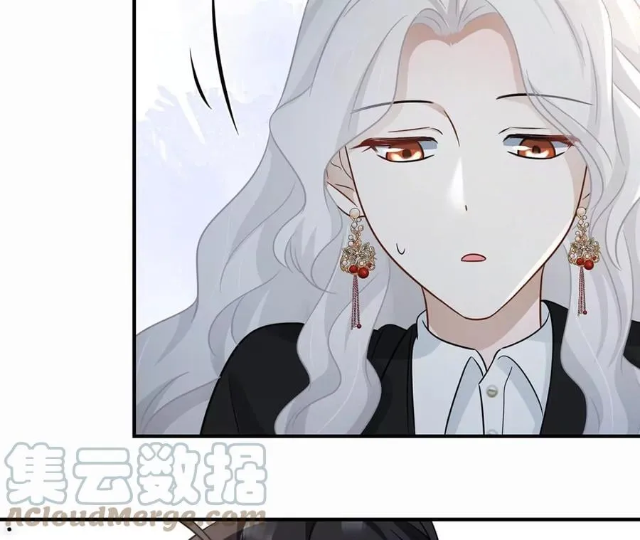 第24话 成人♂♀时间 第64页