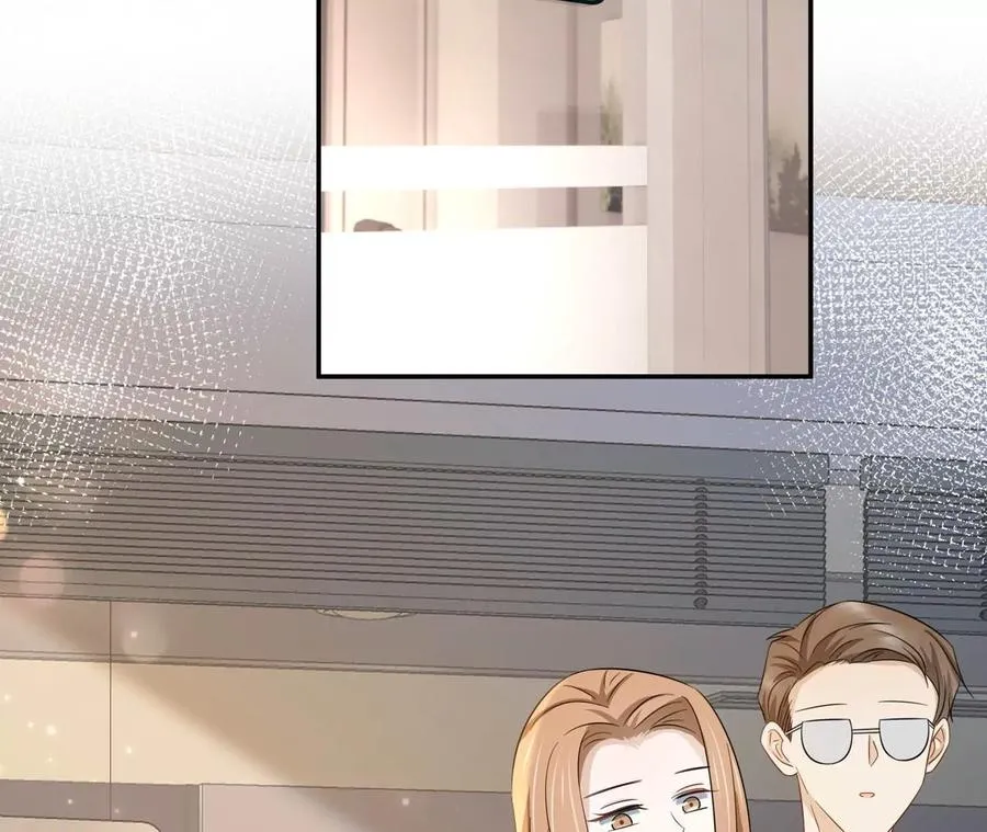 第11话 创可贴 第66页