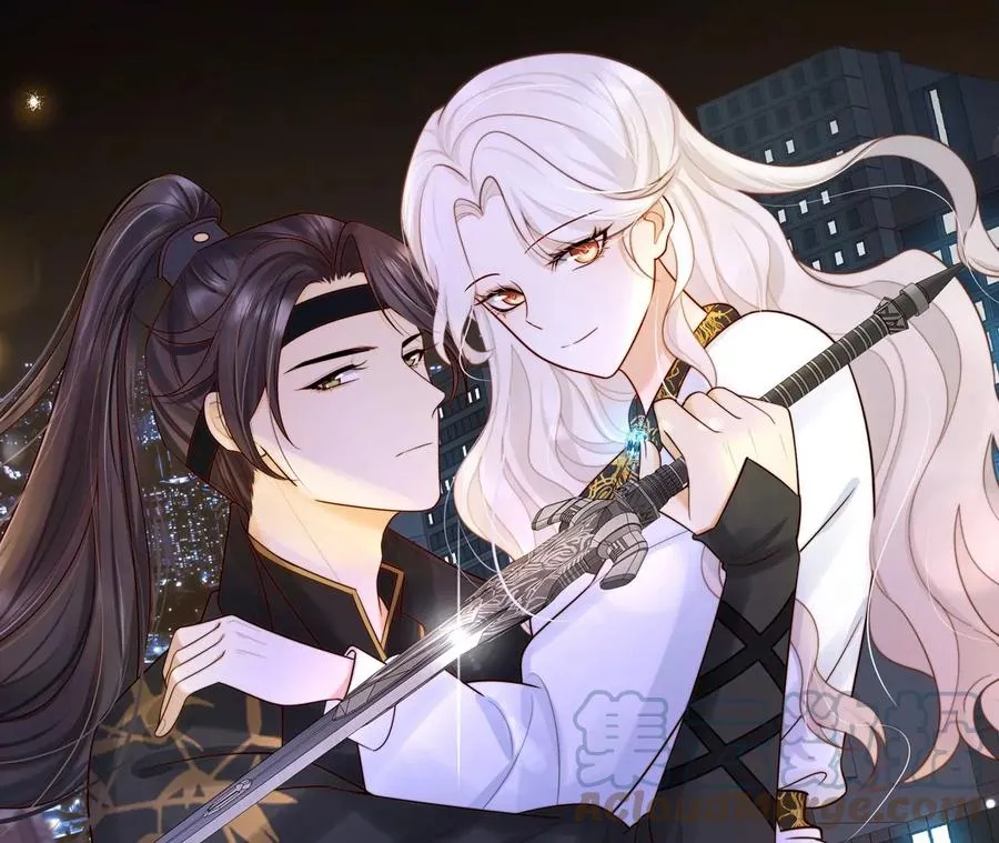 第3话 洞天福地 第1页