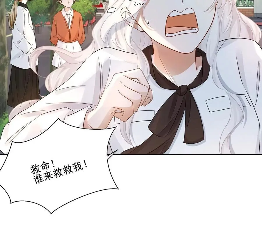 第3话 洞天福地 第38页