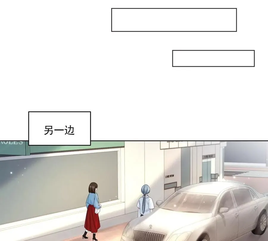 第3话 洞天福地 第39页