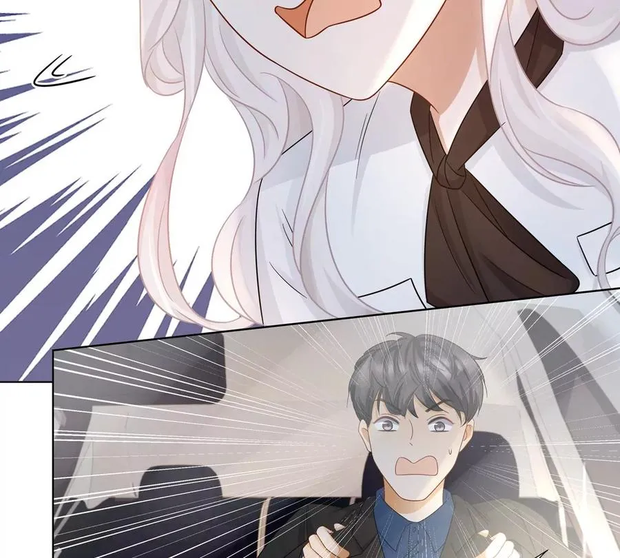 第3话 洞天福地 第45页