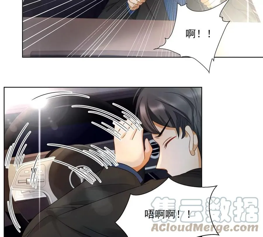 第3话 洞天福地 第46页