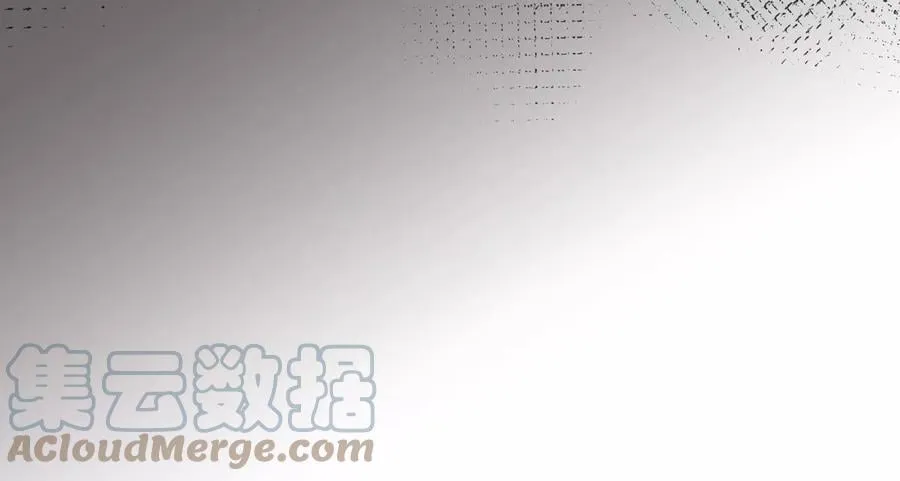 第3话 洞天福地 第61页