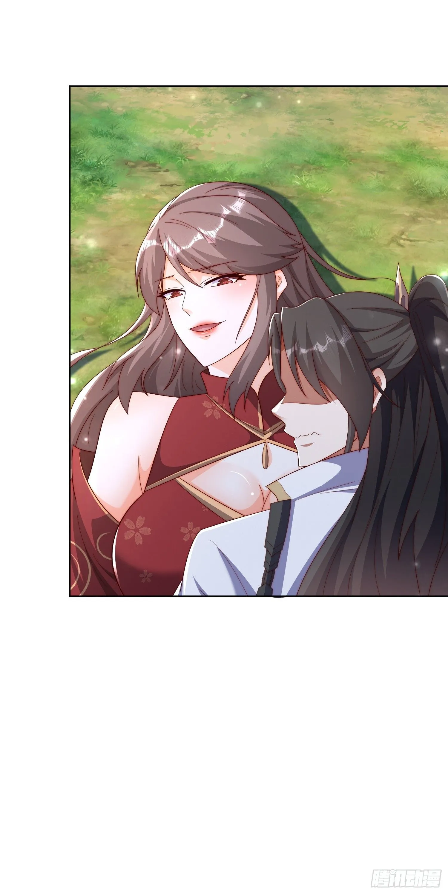 42 心有所属 第17页