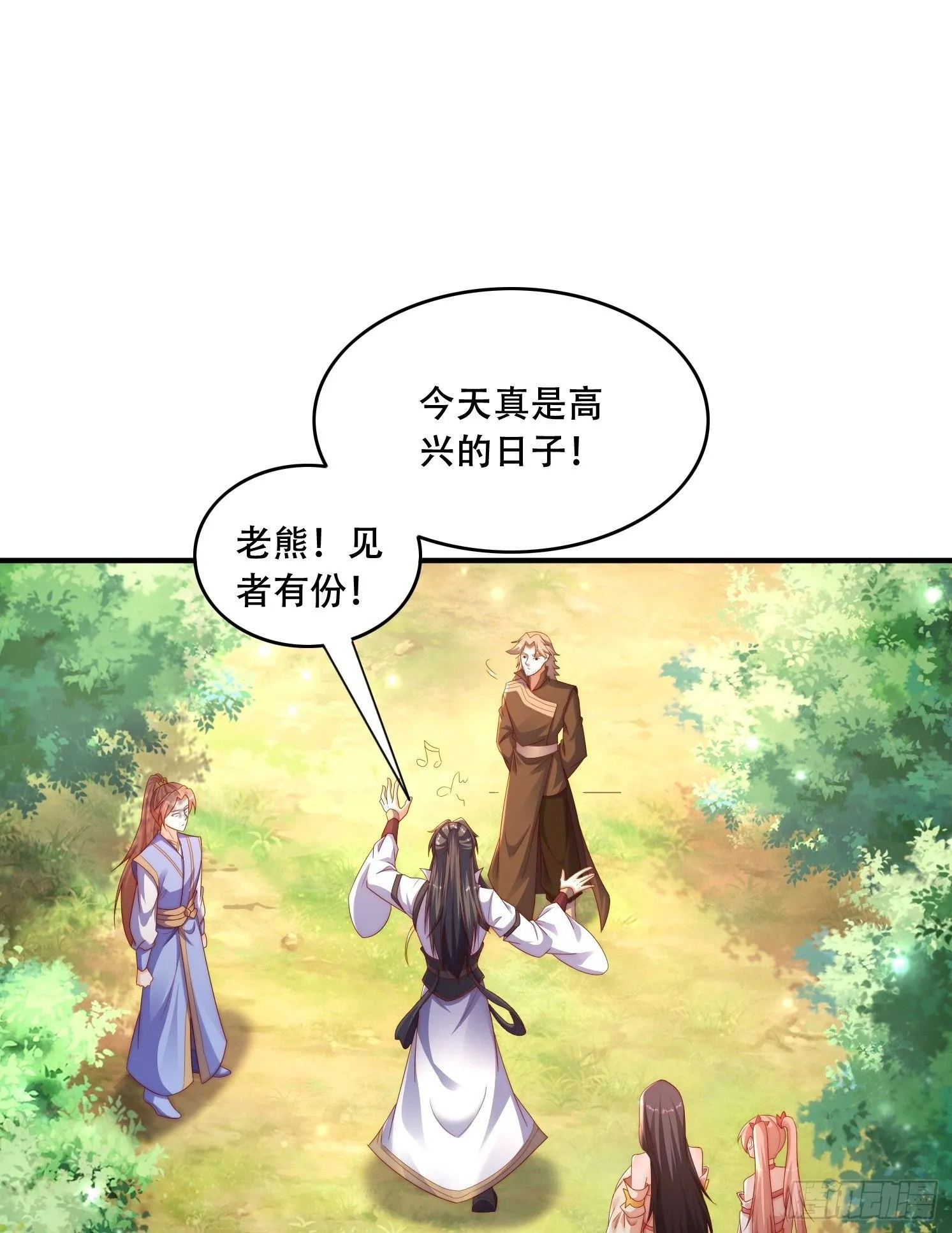 39 求助 第1页