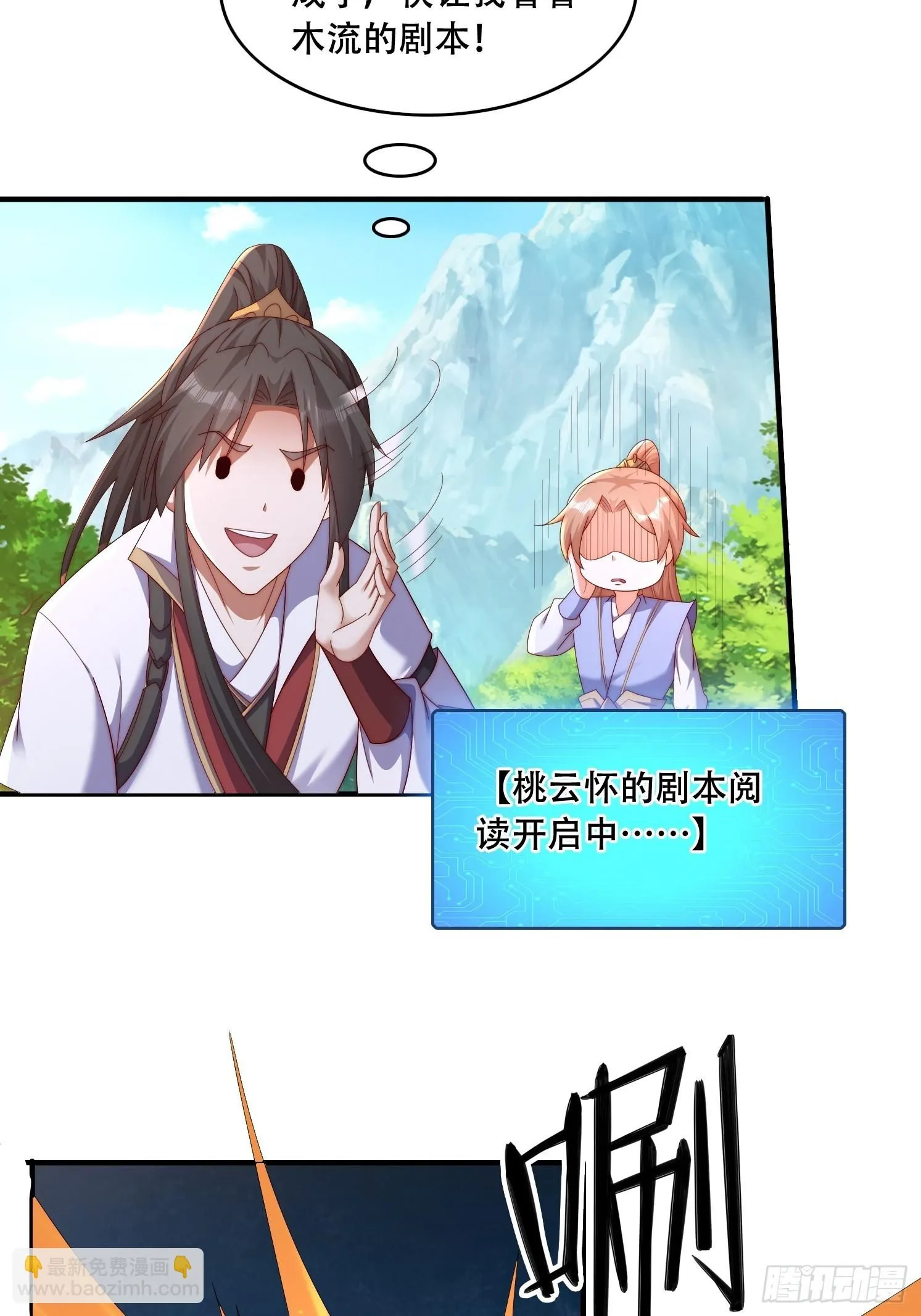 39 求助 第10页
