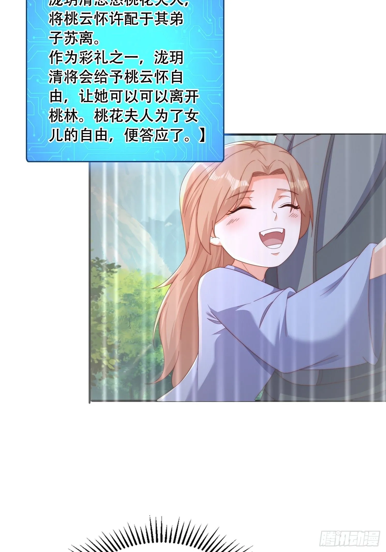 39 求助 第13页