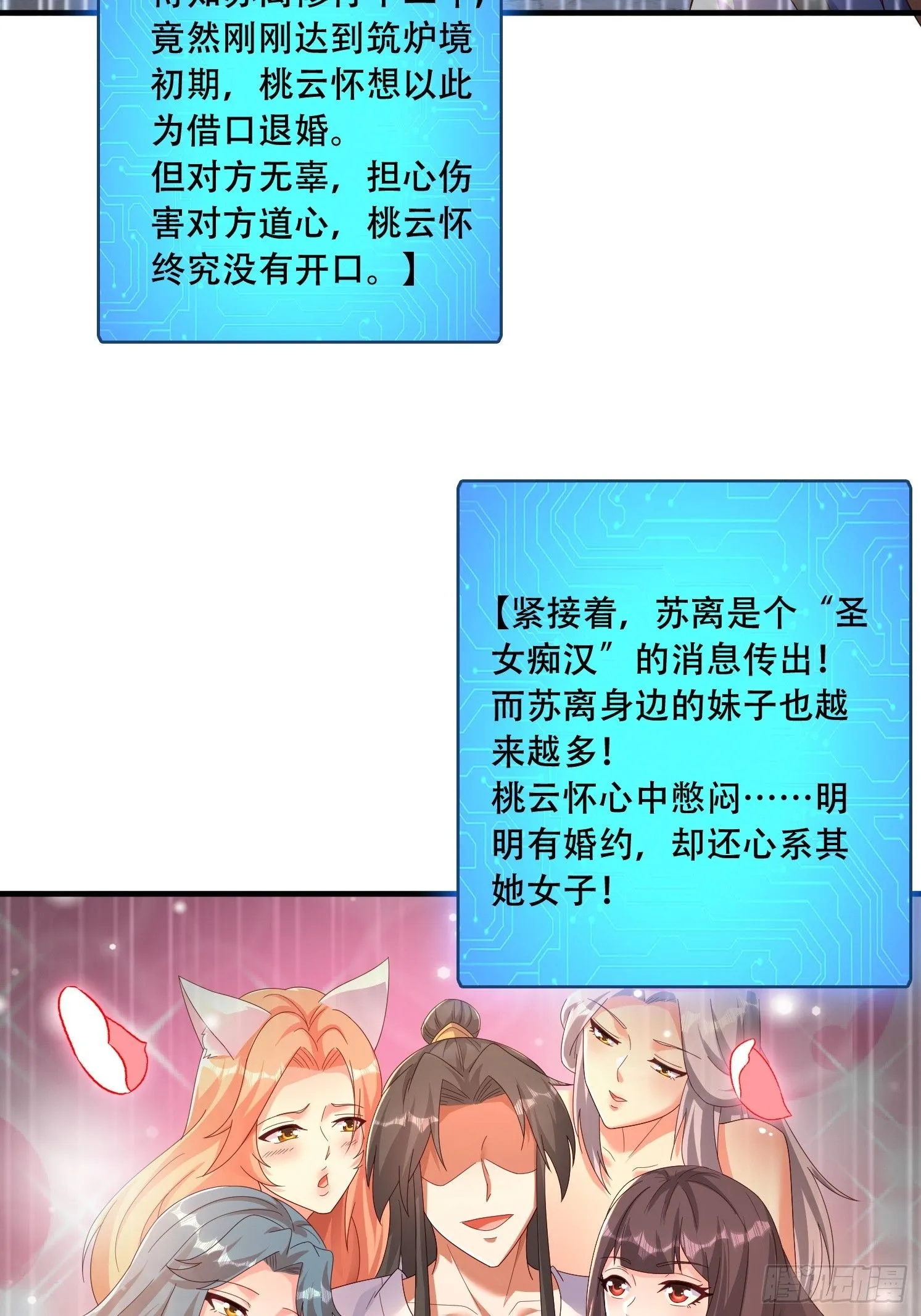 39 求助 第18页